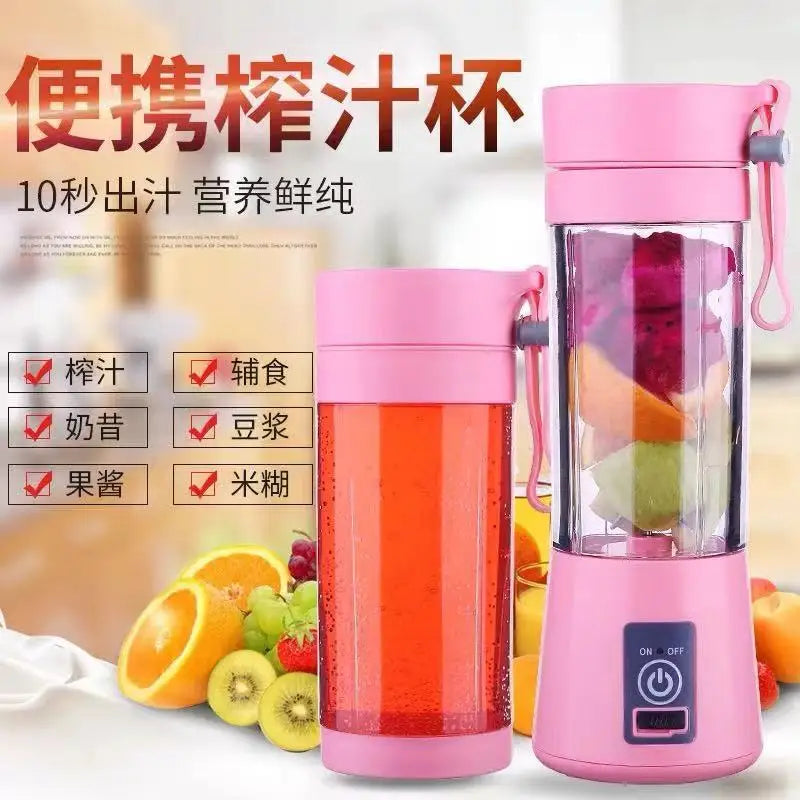 Portable Mini Electric Juicer USB Charging Kitchen Blender