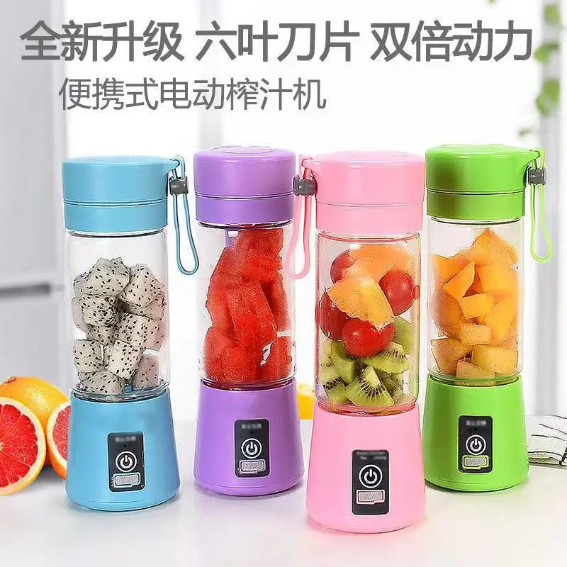 Portable Mini Electric Juicer USB Charging Kitchen Blender